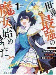 综艺《一日三餐》封面