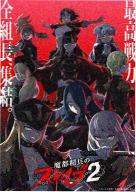 综艺《家庭相册》封面