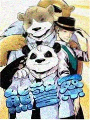 综艺《阳台种植日记》封面